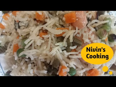 Pulao Recipe / Veg Pulao Recipe/வெஜிடபுள் புலாவ்