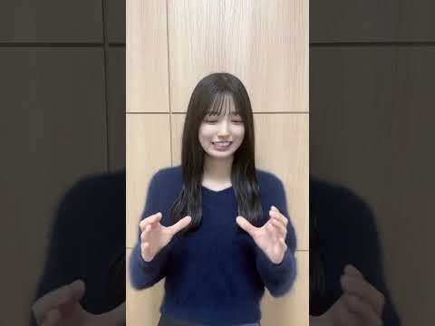 五百城茉央からのメッセージ　11/15 #乃木坂46