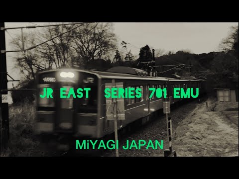 JR東日本 701系６両 走行シーン　(JR EAST 701 EMU, MIYAGI  JAPAN)