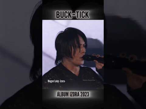 Part 2 BUCK-TICK Album IZORA Review short version #バクチク #bucktick #rock #japaneserock #rock #izora