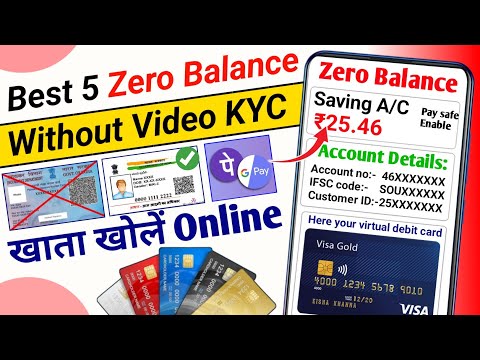 Without KYC - 5 Best Zero Balance Account | Without Video KYC Bank Account Opening Zero Balance