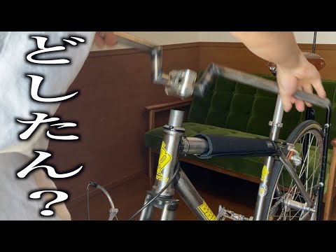 【ピスト】ステム交換が大事になりました【FIXEDGEAR】