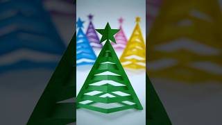 So Easy😍 Paper Christmas Tree🎄🌲