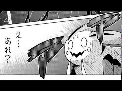 異世界漫画魔王 1_1692