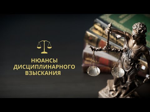 Юридический консультант от 1prof.by