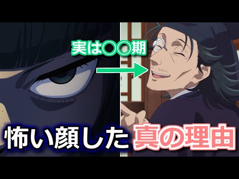 【薬屋のひとりごと】猫猫が羅漢に凄い表情した理由　羅門への特別な想い、そして◯◯期が関係していて…　【ボイスロイド解説】