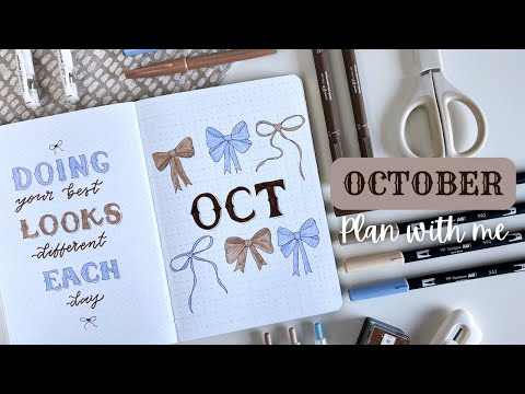 My October 2024 Bullet Journal Setup 🎀 - Coquette Theme ⋆౨ৎ˚⟡˖ ࣪