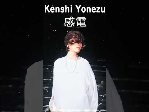 音楽 ランキング 最新 2024 🍰【2024年 最新】人気曲メドレー2024 🤎日本の歌 人気 2024 - 2024年 ヒット曲 ランキング💝 #shorts