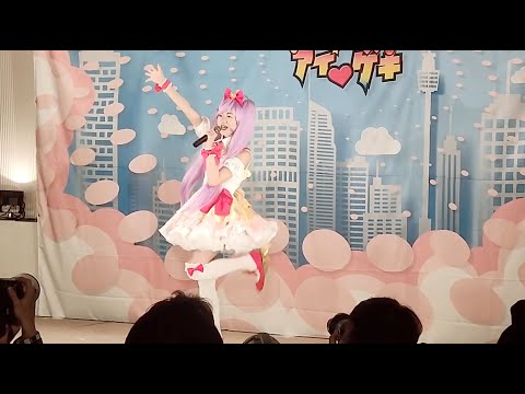 【第7回アニうた】Realize! - i☆Ris：TVアニメ「プリパラ」第3クールOP／姫柊とあ（ひめらぎとあ）／アイドルやコスプレイヤーがアニソンを歌ってみた（2024年3月31日）