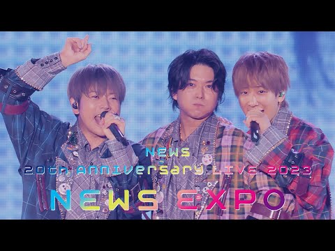 NEWS - チューイングガム [from NEWS 20th Anniversary LIVE 2023 NEWS EXPO] / Chewing gum