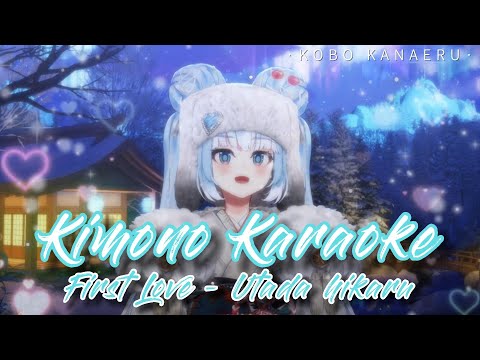 Kobo Kanaeru -  First Love  (Utada Hikaru)