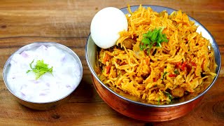 Super Simple Lunch - Tomato Biryani Recipe!