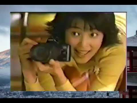 マジカル頭脳パワー 1995年10月19日OA1