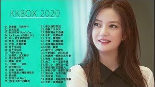 "KKBOX 2020華語流行歌曲100首 2020新歌   排行榜歌曲  2020   5月 KKBOX 華語單曲排行週榜  KKBOX 中文歌曲排行榜2020 "  # 742