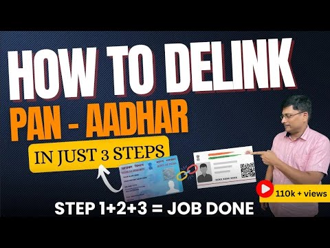 How to delink Aadhar from PAN Card ?| Delink Aadhar from PAN Card | Delink PAN from Aadhar Online |