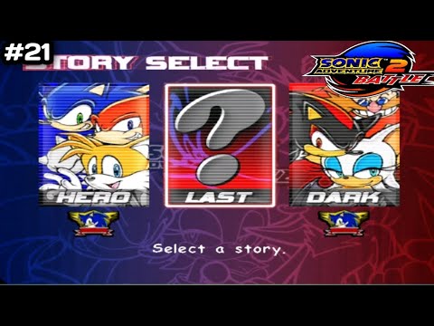 Secret Story Last !!! - Sonic Adventure 2 Battle #21