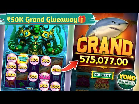 Yono Rummy Game Tricks ! Power Of The Kraken Yono Game Unlimited Win Tricks ! Yono Games Kaise khele