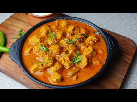 soya chunks curry | #soyachunkscurry | meal maker curry | #mealmakercurry |soya chunks recipe