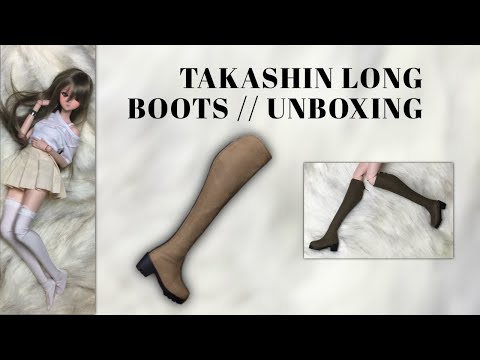 SMART DOLL UNBOXING // TAKASHIN LONG BOOTS (Khaki Green)