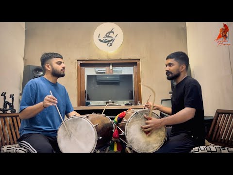 Chaal on Punjabi Dhol