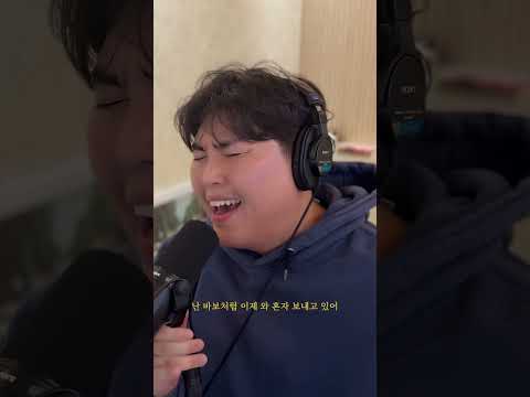 [어게인 한동근] Ep.5 읽지않음