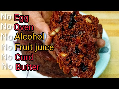 Christmas Special Plum Cake Recipe in Tamil | Plum Cake without Alcohol |Eggless Plum Cake in Tamil