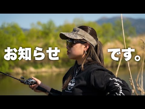 【告知】みんな＂陸女王＂観てる？😳