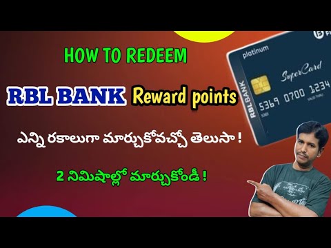 How To Redeem RBL Bank Credit Reward points|Rbl bank reward points redemption full details| #rblbank