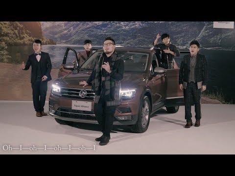 VOX玩聲樂團〚Shape Of You〛－Ed Sheeran A Cappella Cover