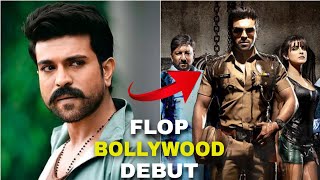 Flop Bollywood debut of South Indian Actors