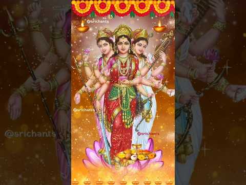 Special Morning Prayer Karagre Vasate Lakshmi #morningbhajan #lakshmi #saraswati #durga #shorts