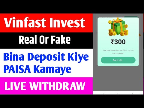 Vinfast Invest Se Paise Kaise Kamaye | Vinfast App Live Withdraw Proof | Vinfast App Real Or Fake