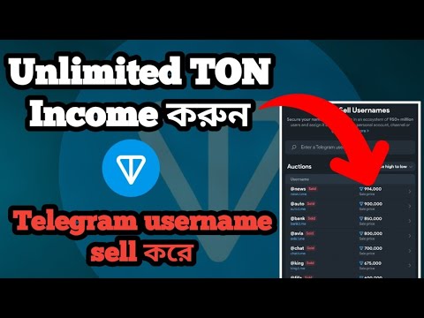 Unlimited TONCOIN Earning By Selling Telegram Username