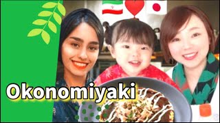 Okonomiyaki  ｜　Japanese food　お好み焼き/ ‎اوکونومیاکی