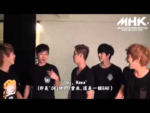 [MHK中字]MBLAQ K-POP Paradise 2012 In Okinawa應援留言