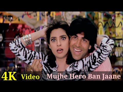 Mujhe Hero Ban Jaane De 4K Video Song |Mr. & Mrs. Khiladi| Akshay Kumar, Juhi Chawla HD