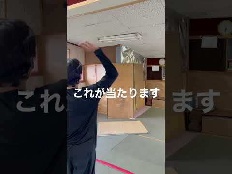 手裏剣が激突する瞬間！