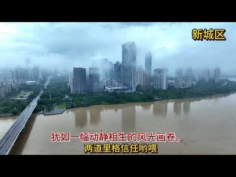 广东，烟雨惠州！