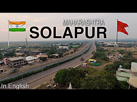 SOLAPUR MAHARASHTRA || SOLAPUR CITY || FACTS ABOUT SOLAPUR || SOLAPUR ||