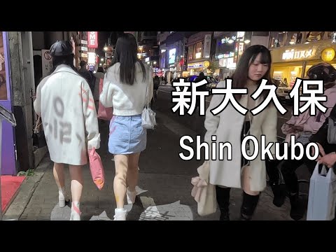 【4K】日本なのにほぼ韓国、新大久保を散歩 Walking in Shin-Okubo of Tokyo, almost South Korea