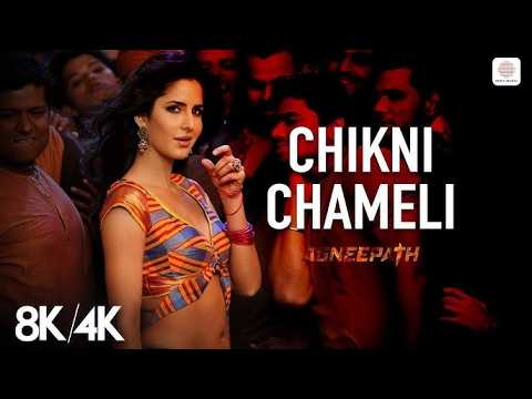 "Chikni Chameli Part 2 | Sunidhi Chauhan & Katrina Kaif | Dance & Party Song - Sur Samander"