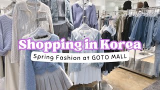 KOREA VLOG 🇰🇷 | SPRING/K-POP FASHION STYLE OOTD AT  GOTO MALL