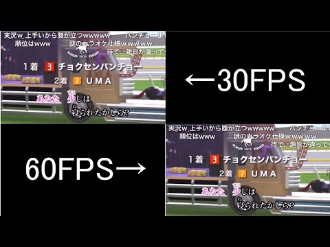 【コメ付き】JAPAN WORLD CUP 3 〜第5レースー12〜 (30FPS 60FPS比較)