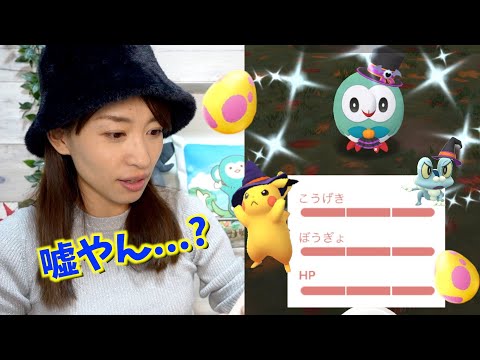 【神回】ハロウィン大好きゆりまる、本気出したらとんでもないことになった【ポケモンGO】