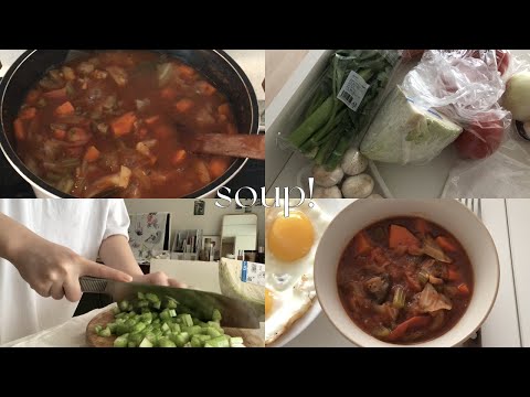 5kg 그냥 빠진다는 마녀스프...🧙🏻‍♀ 맛은? / 자취생의 요리 vlog. 다이어트 요리 만들기🥫