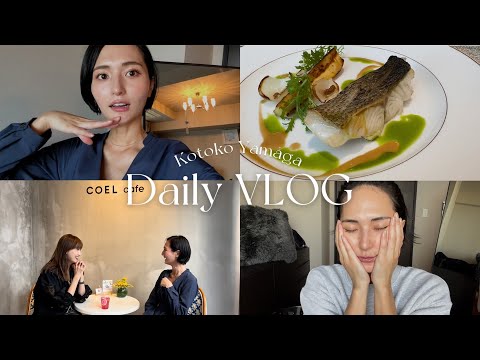 【1日VLOG】お休みの日のとある1日☕️ ショッピング/ランチ/カフェ