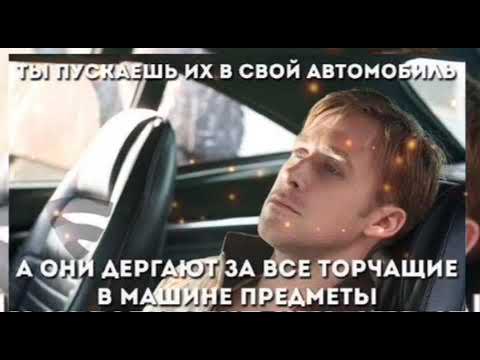 Поздравление для настоящих мужчин с днем легковых машин !