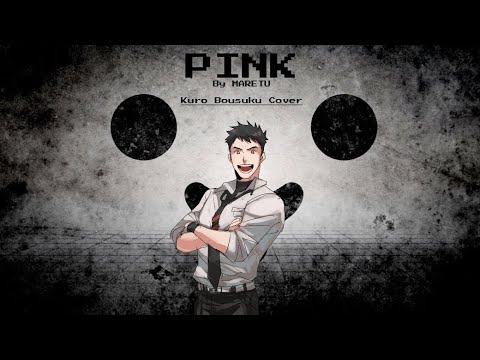 [UTAU] ぴんく (Pink) - MARETU (Kuro Bousuku Cover)