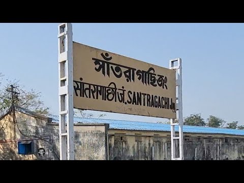 Santragachi Junction railway station 12821/Dhauli Express Arriving Departing, Indian Railways 4k HD