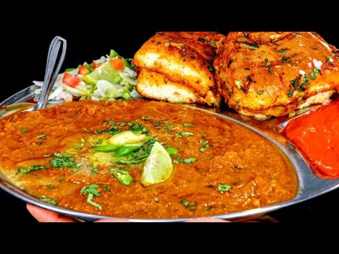 पाव भाजी बनाने की पूरी विधि | Street Style Pav Bhaji | Pav Bhaji Recipe | Pav Bhaji Secret Tricks